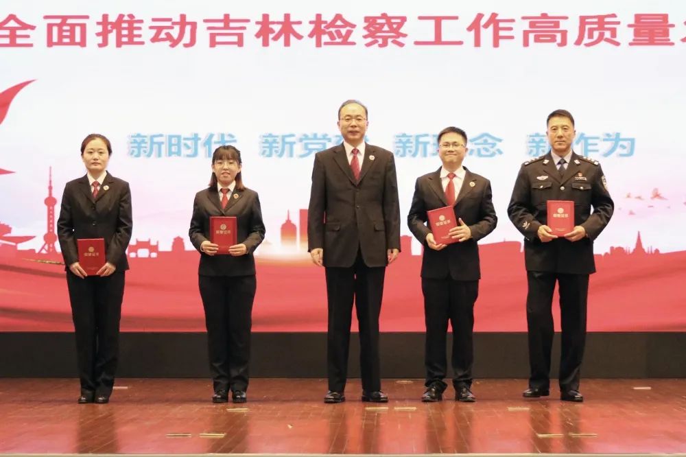 高质量能动履职 推动吉林英国beat365官方登录_bet878365_Microsoft 365安卓高质量发展