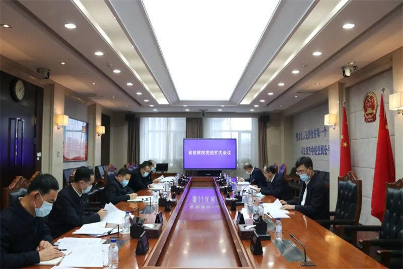 省英国beat365官方登录_bet878365_Microsoft 365安卓院召开党组扩大会议 研究部署学习宣传贯彻党的二十大精神