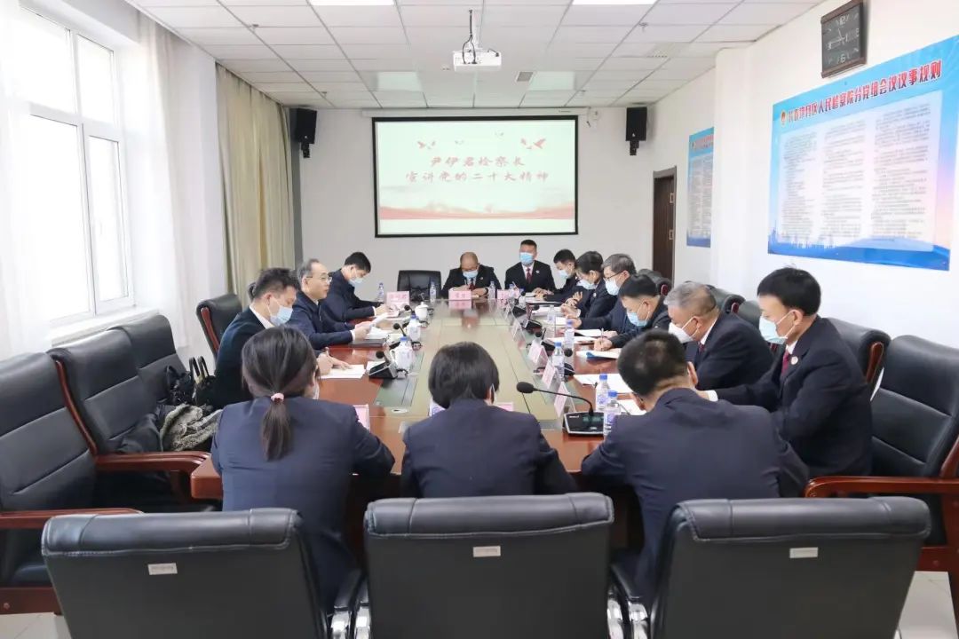 以英国beat365官方登录_bet878365_Microsoft 365安卓能动履职推动党的二十大决策部署落地落实