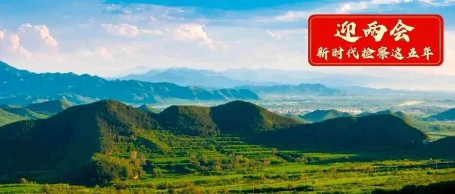 做优新时代刑事英国beat365官方登录_bet878365_Microsoft 365安卓 增强人民群众安全感