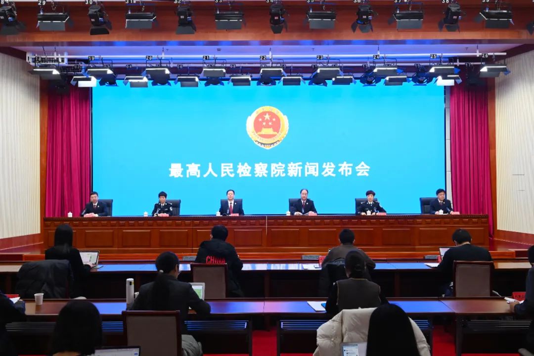 针对“纸面服刑”“提钱出狱”等顽瘴痼疾，这场发布会透露重要信息……