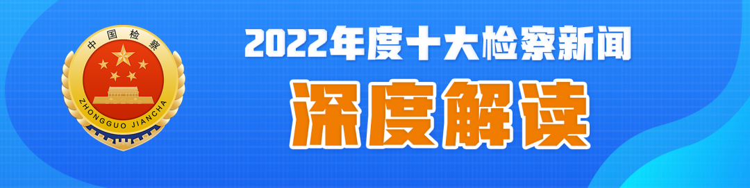 数字英国beat365官方登录_bet878365_Microsoft 365安卓：全面依法治国的“阿基米德支点”